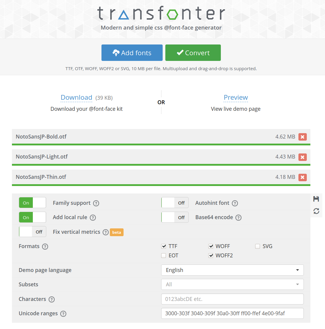Screenshot of Transfonter, showing input file sizes of 4.62MB, 4.43MB, and 4.18MB, and an output file size of 39KB
